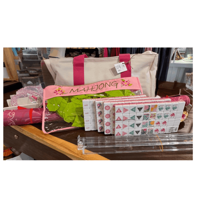 MAHJONG STARTER SET W/ TILES, RACKS, MAT, CARRY BAG ROSE RED
